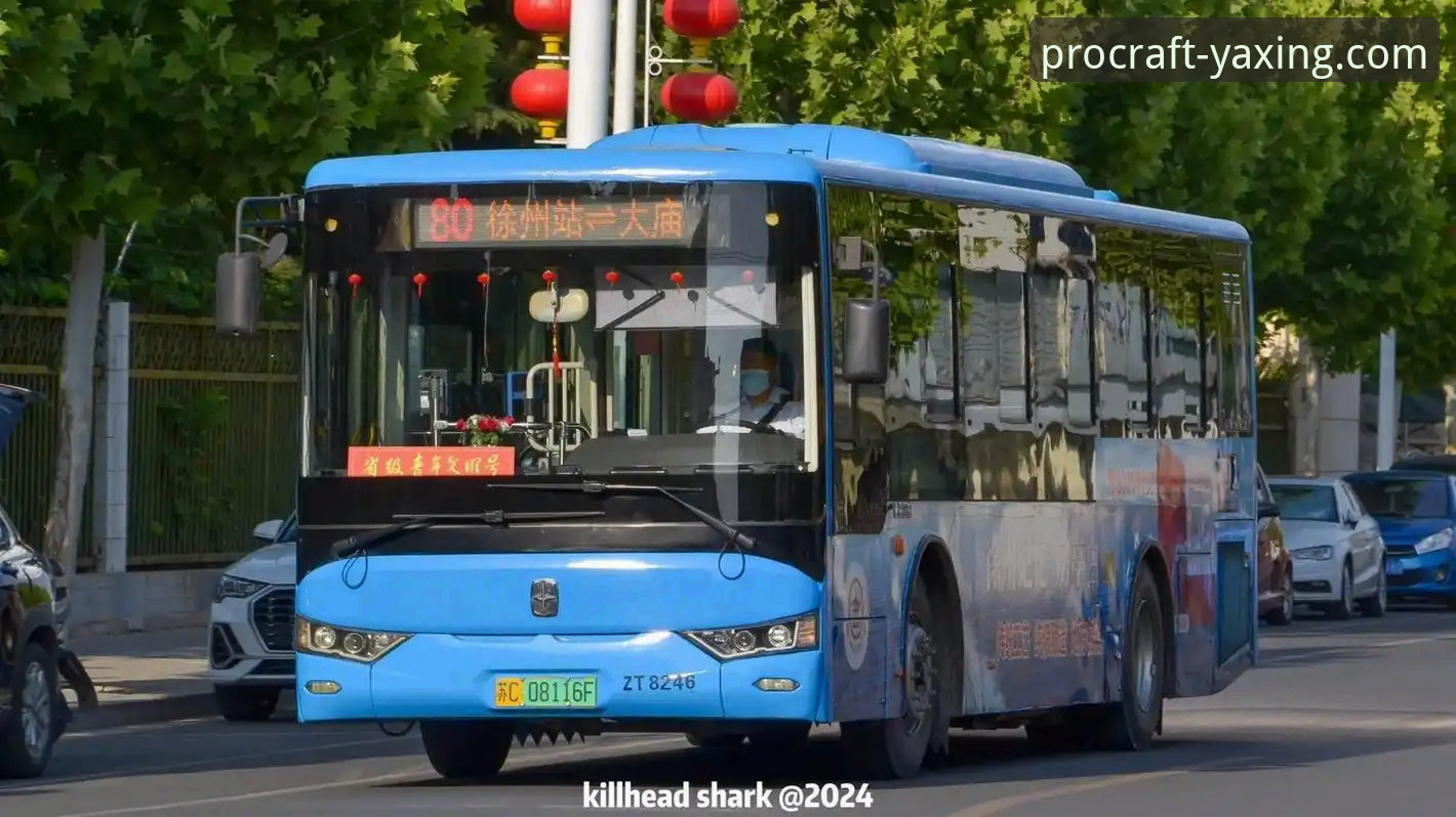亚星客车最新报价的5大趋势分析：从7F3K车型看行业变局