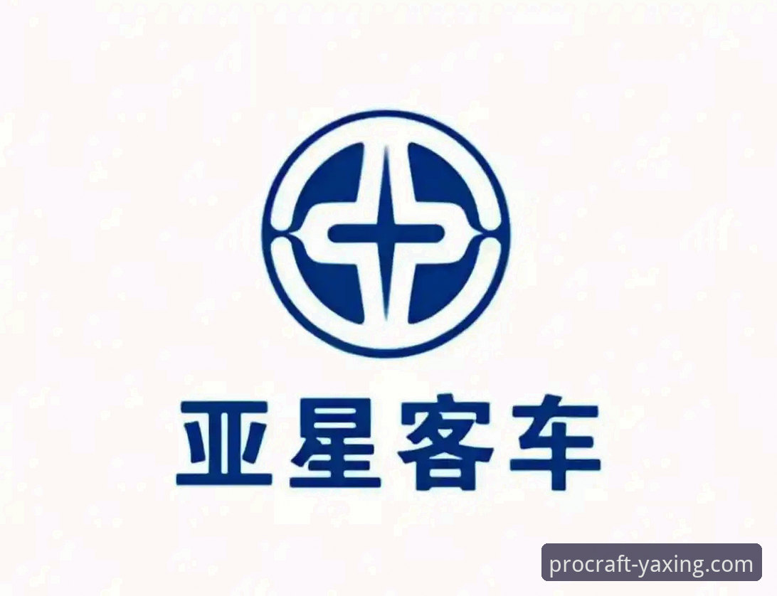 亚星与宇通对比安装教程深度分析：从实际使用到参数配置全面解析